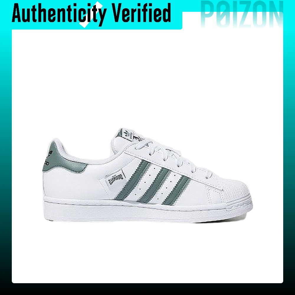 Zapatillas de skate Adidas Ori - Adidas Shoes Superstar reseña y precio