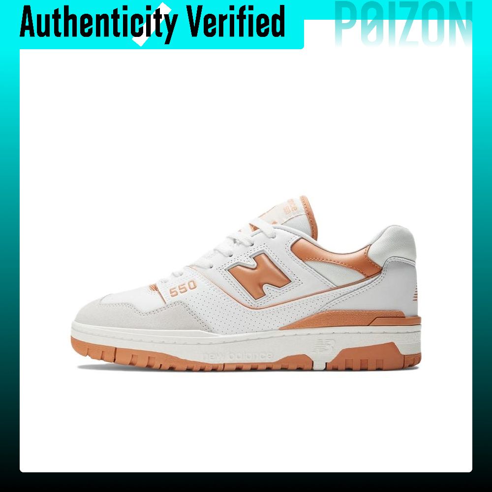Zapatillas de baloncesto New B - New Balance Shoes 550 reseña y precio