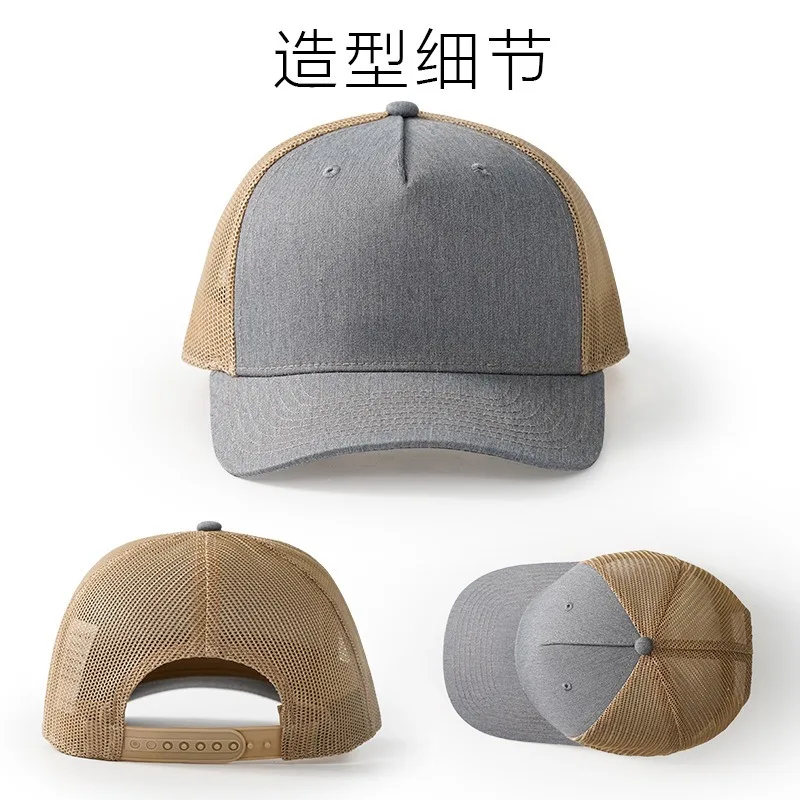 Sombrero de malla con logotipo - Trucker Cap Mesh reseña y precio