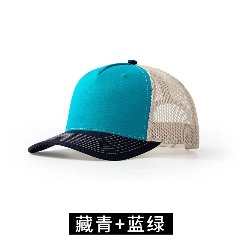 Sombrero de malla con logotipo - Trucker Cap Mesh reseña y precio