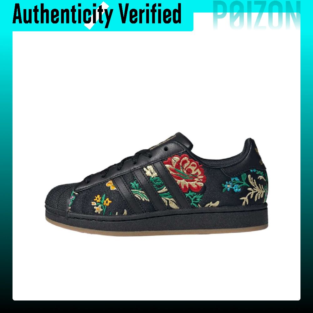 Adidas Originals Superstar 2 Z - Adidas Shoes Superstar reseña y precio